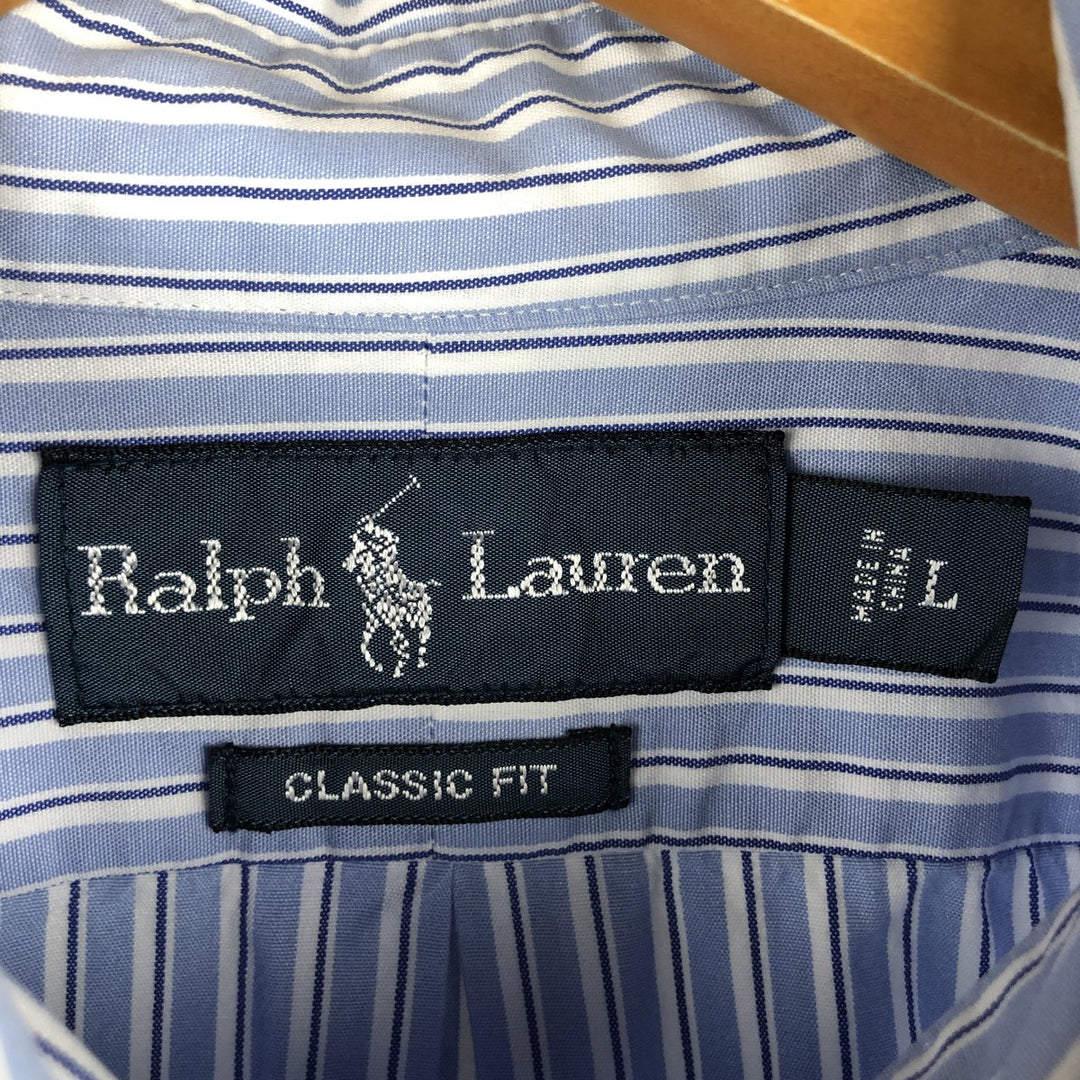 Ralph Lauren Classic Fit Long Sleeve Button Down Striped Shirt, Men's Size L cotton Blue type light blue Vintage Second Hand