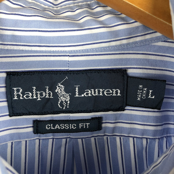Ralph Lauren Classic Fit Long Sleeve Button Down Striped Shirt, Men's Size L cotton Blue type light blue Vintage Second Hand
