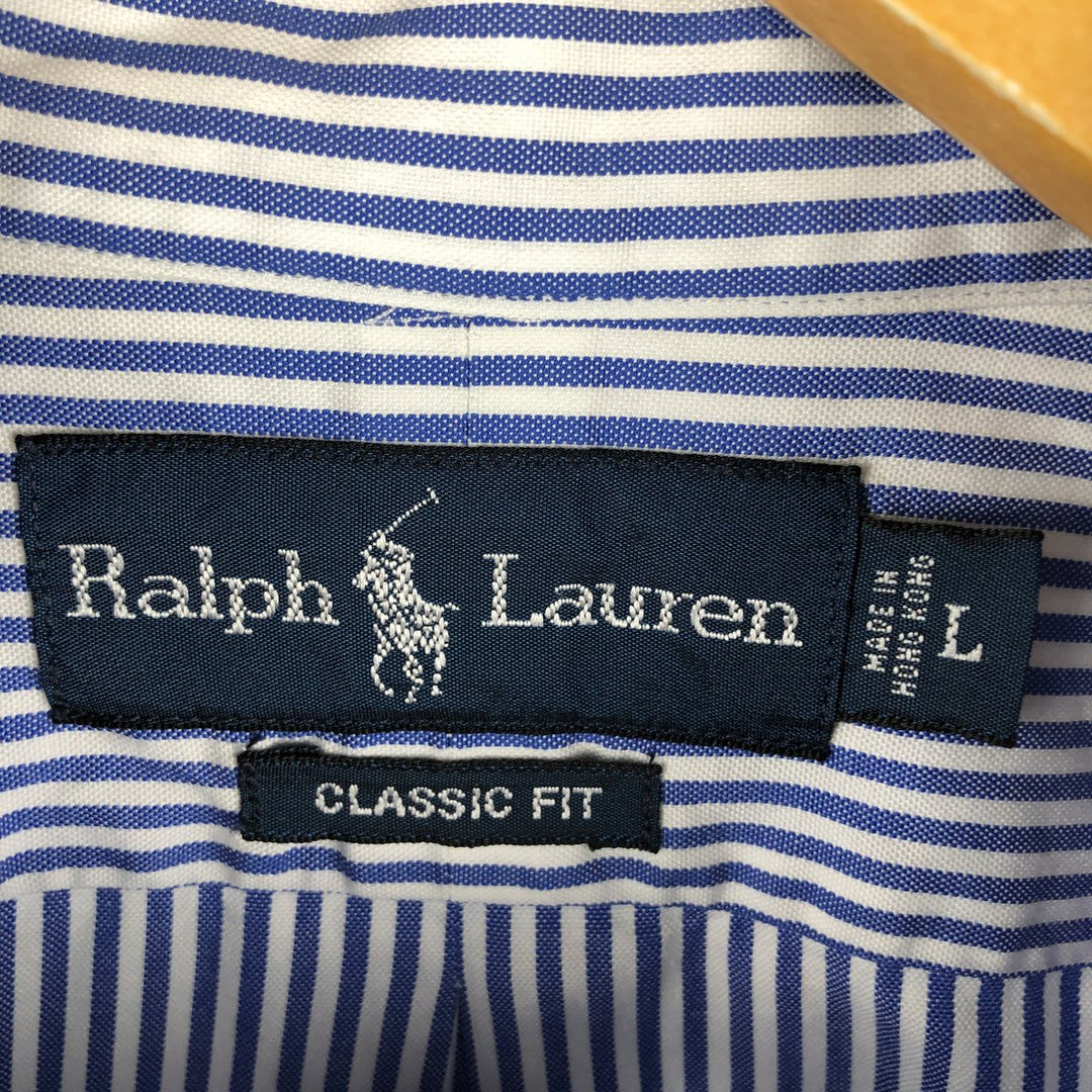 Ralph Lauren Classic Fit Long Sleeve Button Down Striped Shirt, Men's Size L cotton blue type Vintage Second Hand