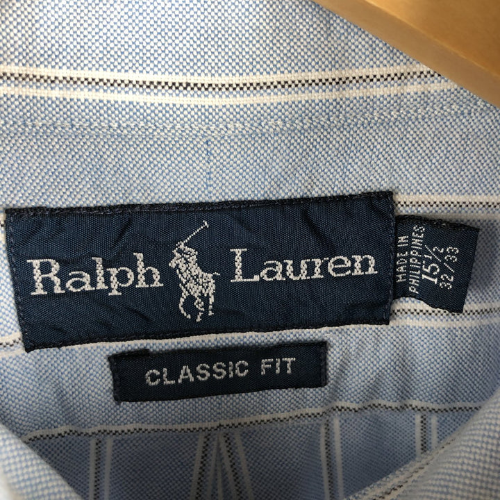 Ralph Lauren Classic Fit Long Sleeve Button Down Striped Shirt, Men's M cotton Blue type light blue Vintage Second Hand