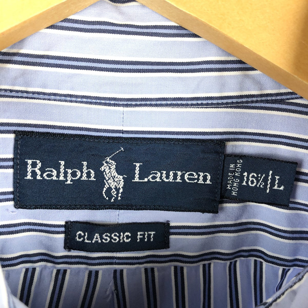 Ralph Lauren Classic Fit Long Sleeve Button Down Striped Shirt, Men's Size L cotton Blue type light blue Vintage Second Hand