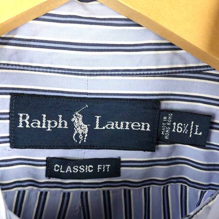 Ralph Lauren Classic Fit Long Sleeve Button Down Striped Shirt, Men's Size L cotton Blue type light blue Vintage Second Hand