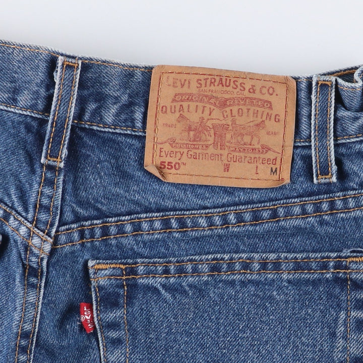 2000'S Levi's 550 Relaxed Fit Tapered Leg Denim Pants, Made in USA, Women's Size L (W27) cotton blue type Vintage Second Hand