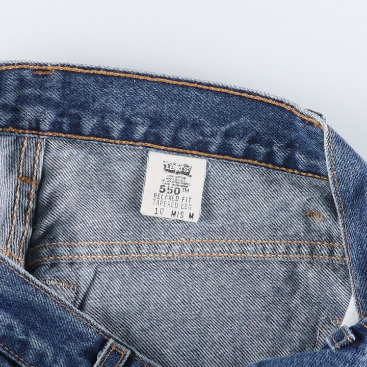 2000'S Levi's 550 Relaxed Fit Tapered Leg Denim Pants, Made in USA, Women's Size L (W27) cotton blue type Vintage Second Hand