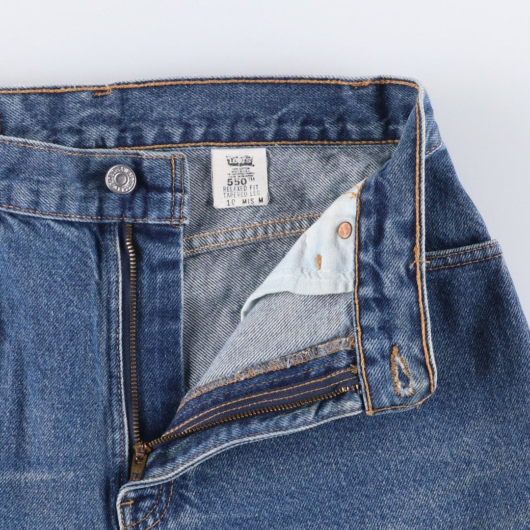 2000'S Levi's 550 Relaxed Fit Tapered Leg Denim Pants, Made in USA, Women's Size L (W27) cotton blue type Vintage Second Hand