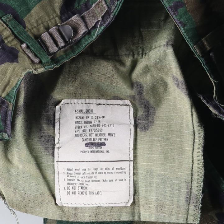 Authentic US military camouflage woodland camo ripstop military cargo pants, X-SMALL-SHORT, women's size M (w26). cotton Khaki type Vintage Second Hand