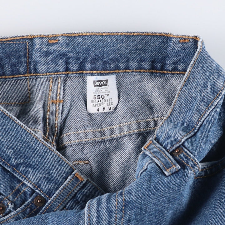 2000'S Levi's 550 Relaxed Fit Tapered Leg Denim Pants, Made in USA, Women's Size M (W26) cotton blue type Vintage Second Hand
