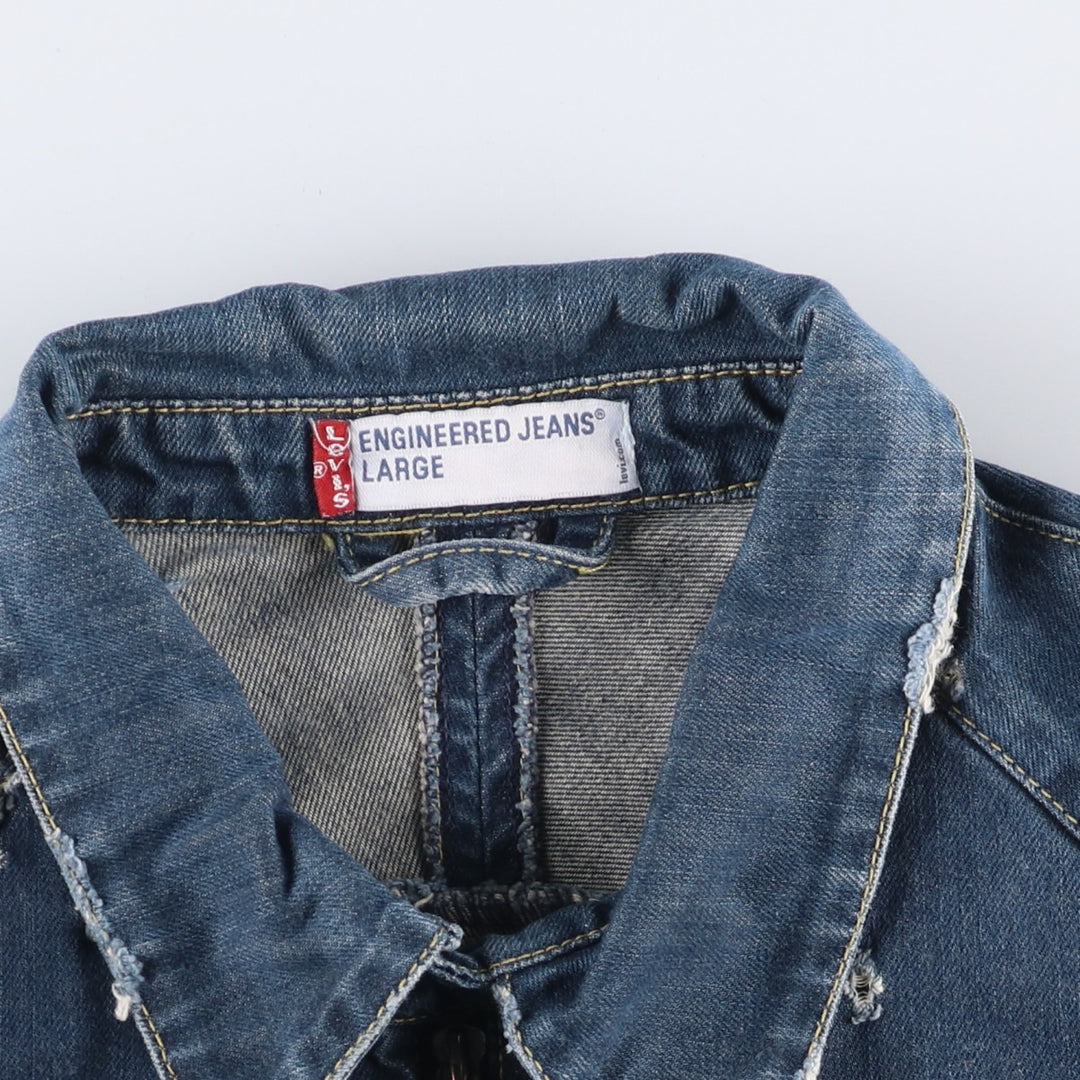 Levi's Engineered Euro Model Denim Jacket, Men's Size L cotton blue type Vintage Second Hand