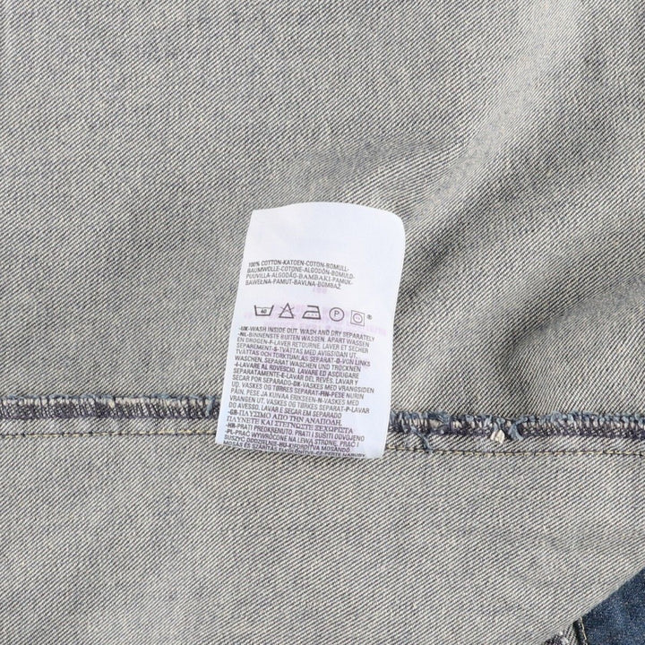 Levi's Engineered Euro Model Denim Jacket, Men's Size L cotton blue type Vintage Second Hand