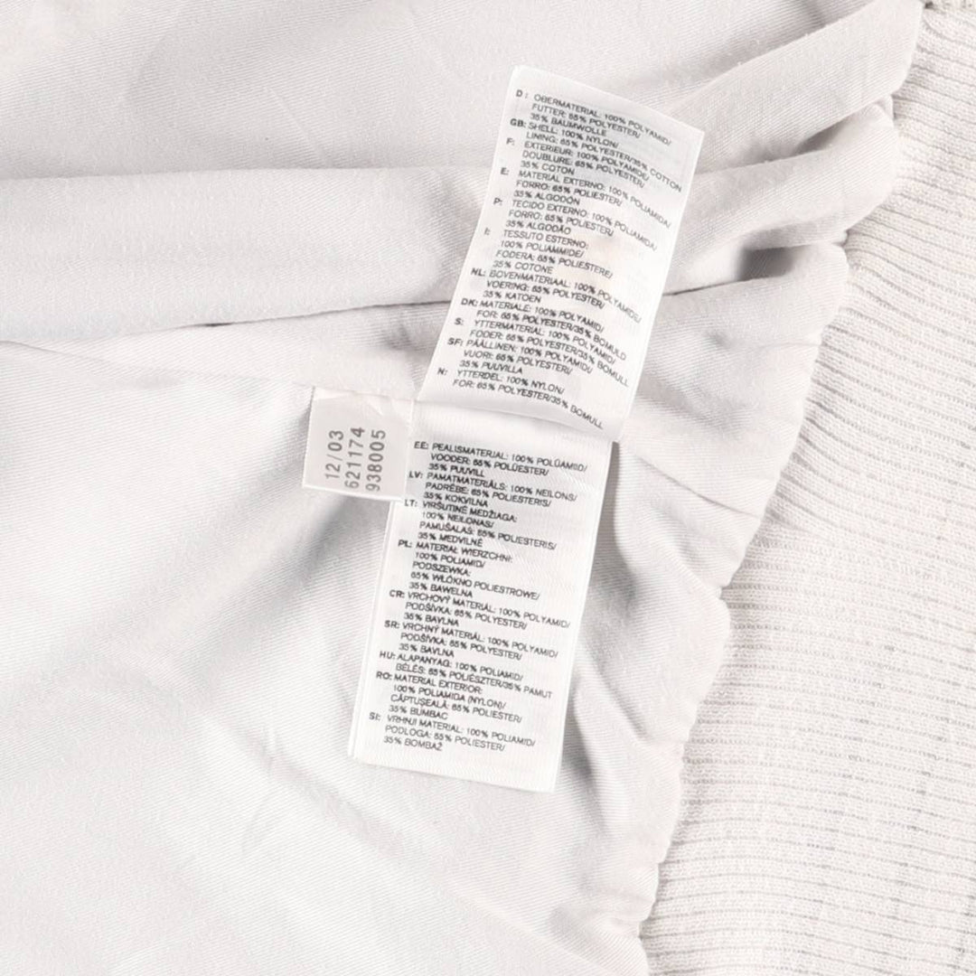 2000'S adidas Originals nylon jacket, men's size M polyamide black type Vintage Second Hand