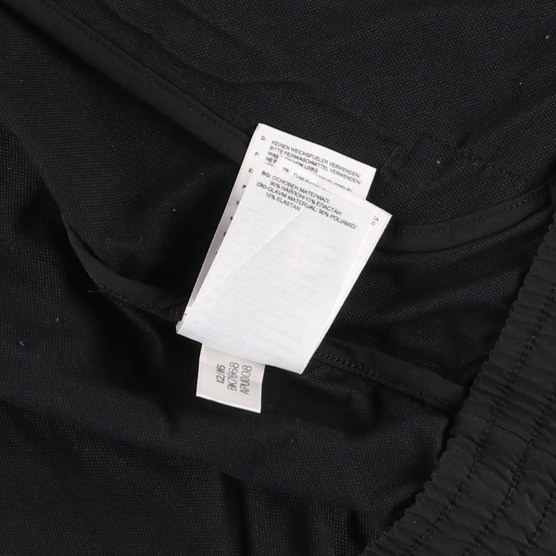 Adidas EQUIPMENT nylon jacket, men's size S Nylon gray type Vintage Second Hand