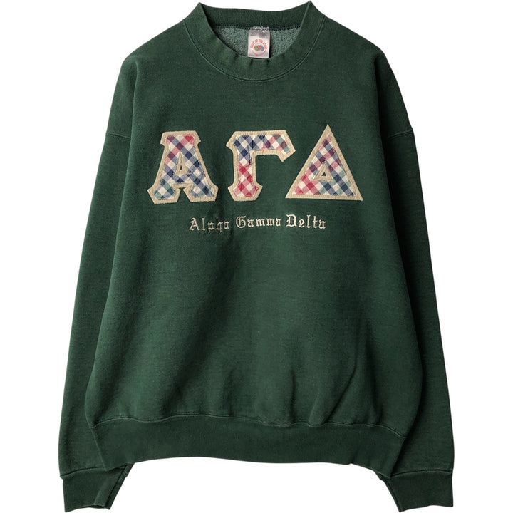 90'S Fruit of the Loom Super Cotton College Sweatshirt, Made in USA, Men's Size XL, Vintage cotton Green type dark green Vintage Second Hand