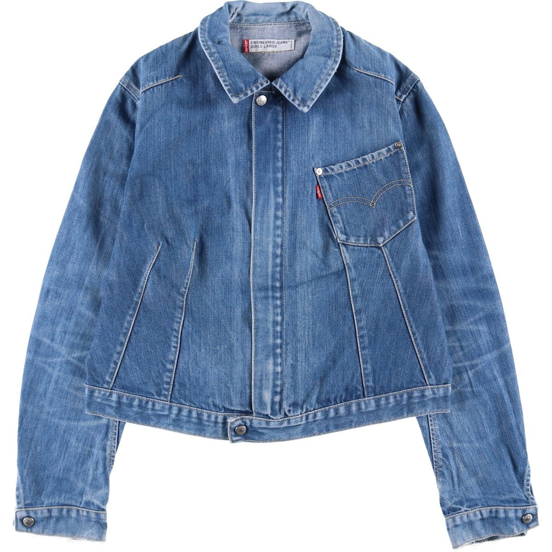Levi's Engineered Euro Model Denim Zip-Up Jacket, Women's Size L cotton blue type Vintage Second Hand