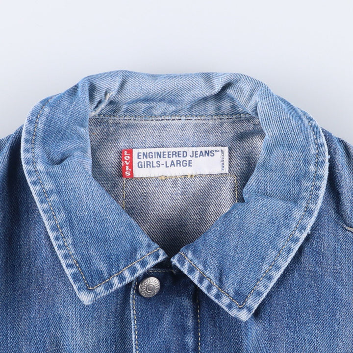Levi's Engineered Euro Model Denim Zip-Up Jacket, Women's Size L cotton blue type Vintage Second Hand