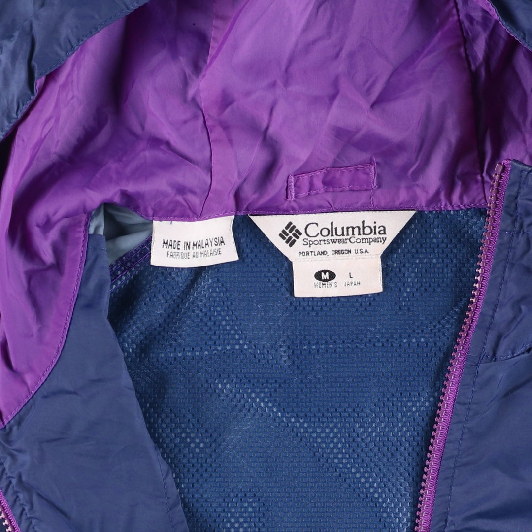 90s-00'S Vintage Columbia PACKABLE Mountain Parka Shell Jacket, Women's Size Medium Nylon purple type Vintage Second Hand