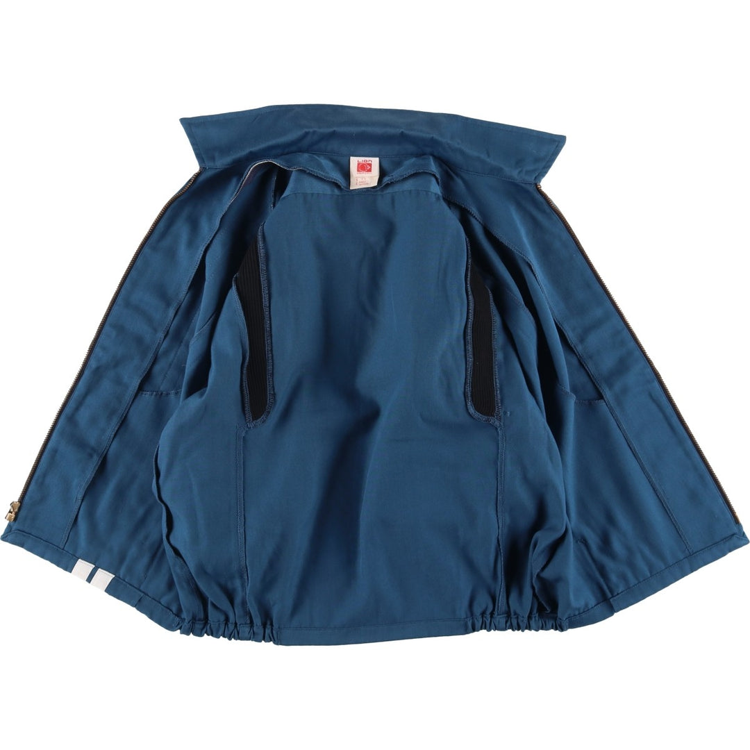 Vintage 1970'S Lion Uniform Work Jacket, Men's Size Medium polyester blue type Vintage Second Hand