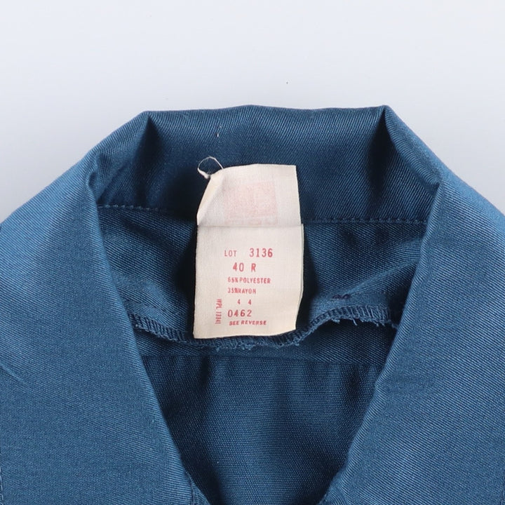 Vintage 1970'S Lion Uniform Work Jacket, Men's Size Medium polyester blue type Vintage Second Hand