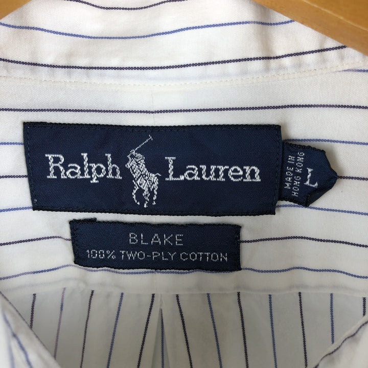 Ralph Lauren BLAKE long sleeve button-down striped shirt, men's size L cotton white type Vintage Second Hand