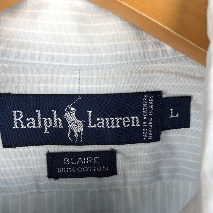 Ralph Lauren BLAIRE long sleeve button down striped shirt, men's size L cotton Blue type light blue Vintage Second Hand
