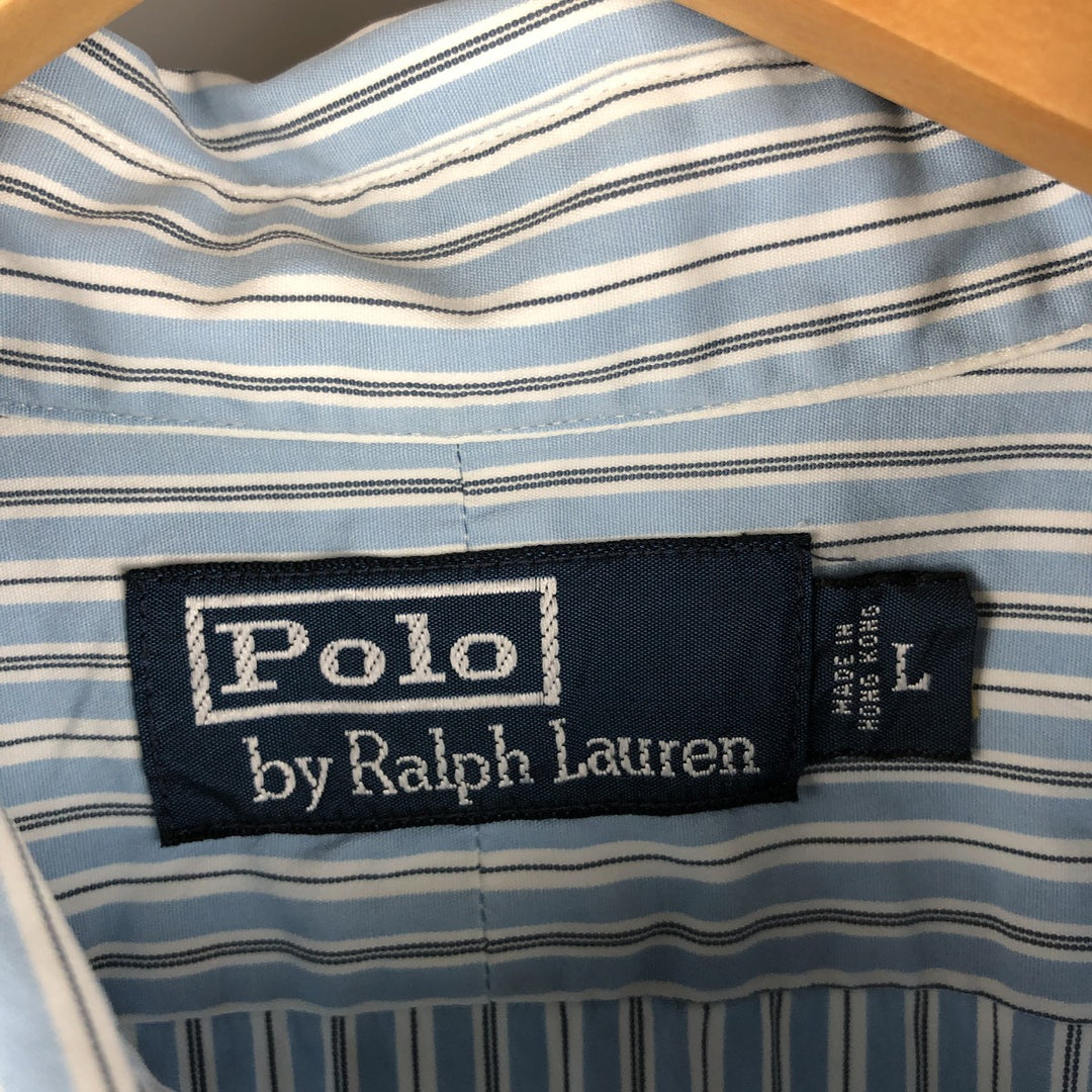 Ralph Lauren POLO by Ralph Lauren Multi-Stripe Long Sleeve Cotton Striped Shirt, Men's Size L cotton Blue type light blue Vintage Second Hand