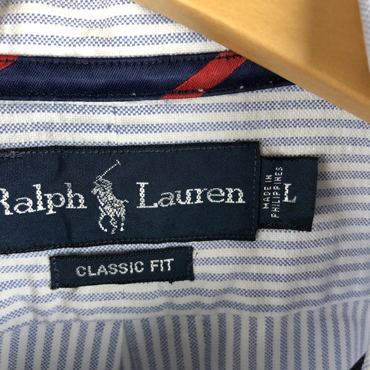 Ralph Lauren Classic Fit Long Sleeve Button Down Striped Shirt, Men's Size L cotton white type Vintage Second Hand