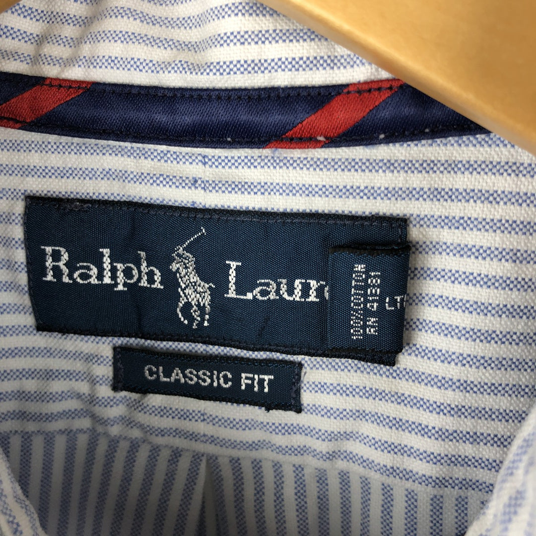 Ralph Lauren Classic Fit Long Sleeve Button Down Striped Shirt, Men's Size L cotton white type Vintage Second Hand