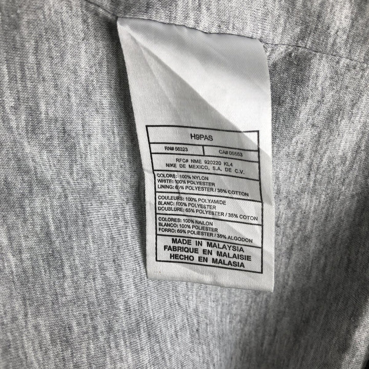 90'S Nike NIKE Nylon Jacket Men's Size L Vintage Nylon black type Vintage Second Hand