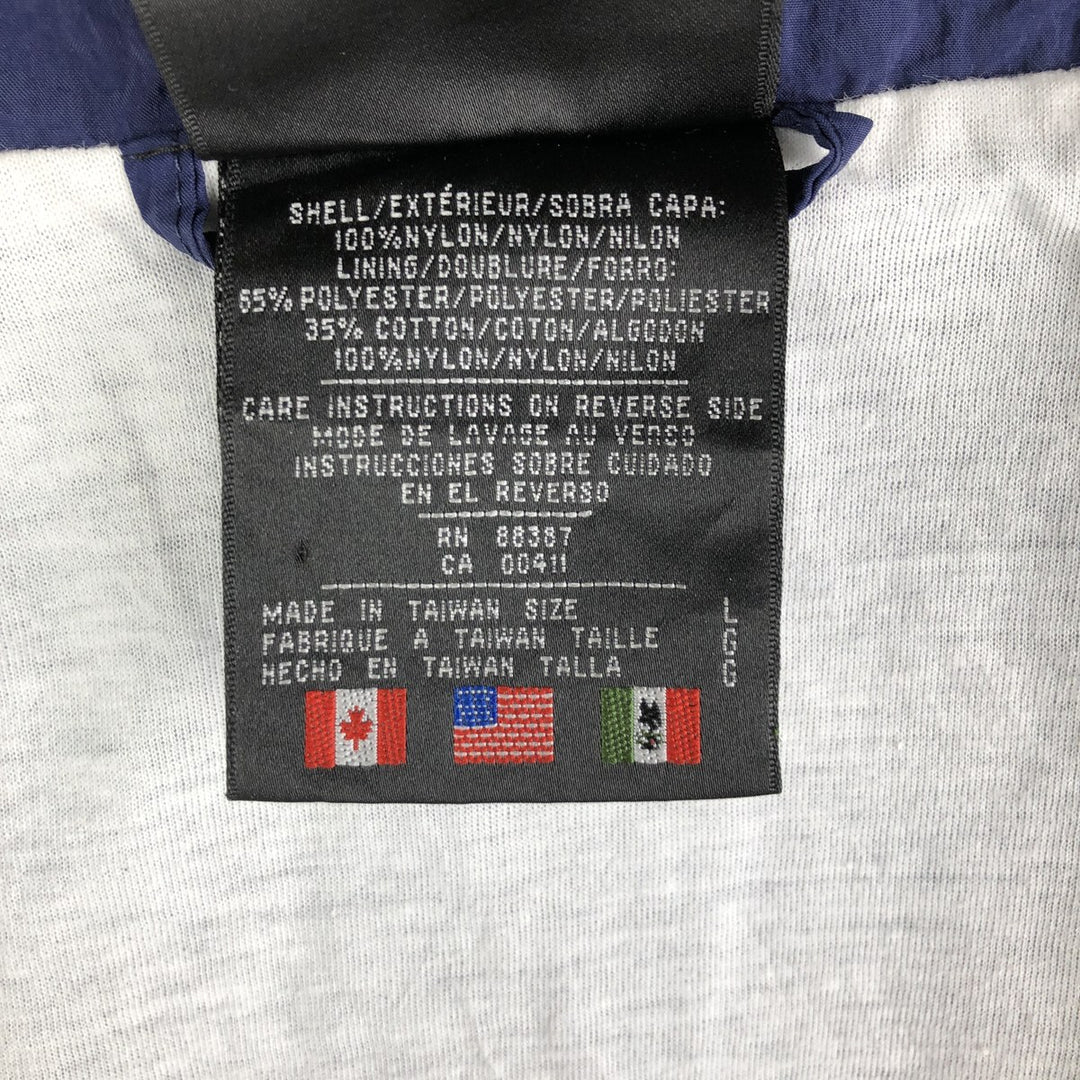 Vintage 80s-90'S Adidas Trefoil Logo Nylon Jacket, Men's Size L Nylon Blue type light blue Vintage Second Hand