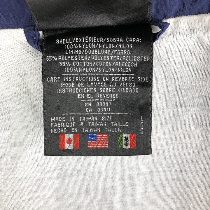 Vintage 80s-90'S Adidas Trefoil Logo Nylon Jacket, Men's Size L Nylon Blue type light blue Vintage Second Hand