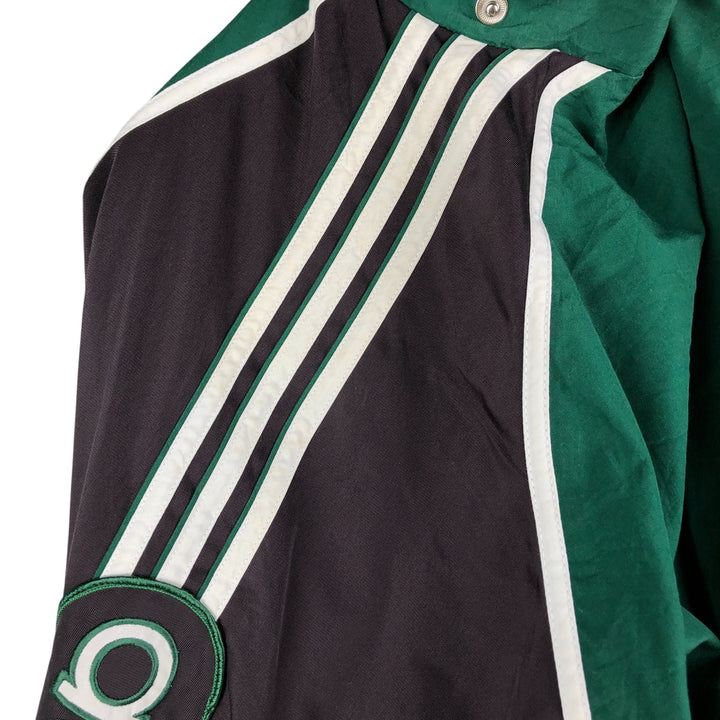 Vintage 80s-90'S Adidas Trefoil Logo Windbreaker, Men's Size Medium polyester green type Vintage Second Hand