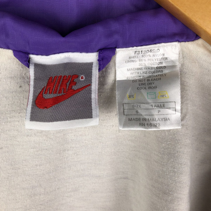 Vintage 90'S Nike silver tag nylon jacket, size S, men's Nylon purple type Vintage Second Hand