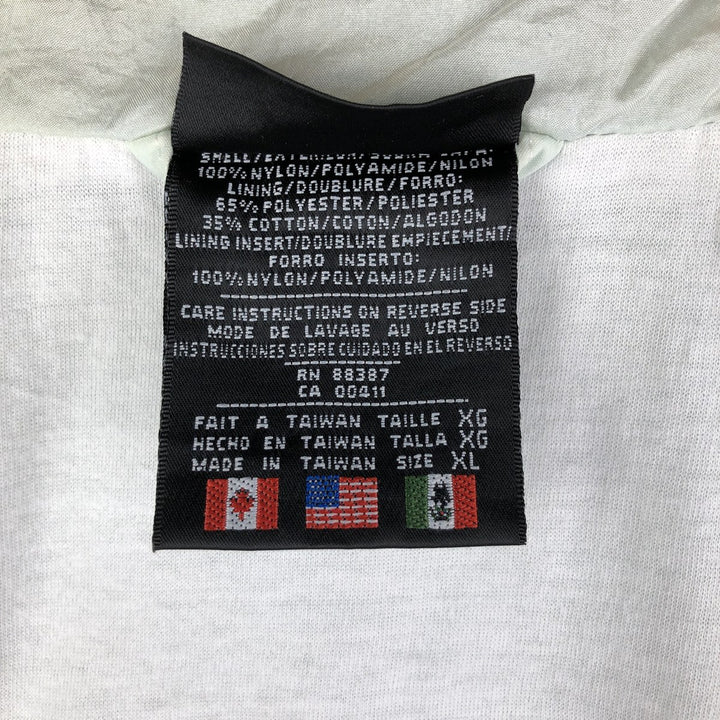 Vintage 80s-90'S Adidas nylon jacket, men's XL size Nylon Blue type light blue Vintage Second Hand