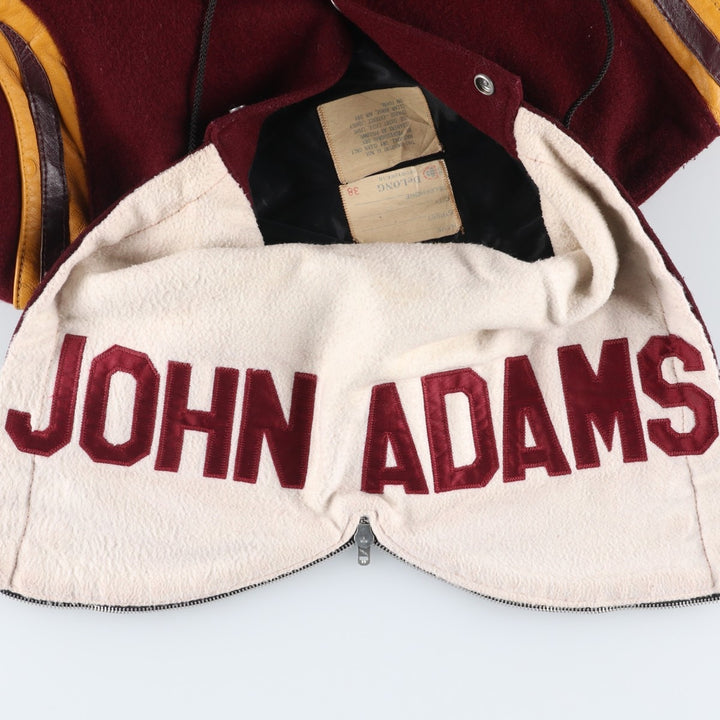 Vintage DeLong wool varsity jacket with a sailor collar and hood from the 1970'S to 1980s, size XL. wool wine-red Vintage Second Hand