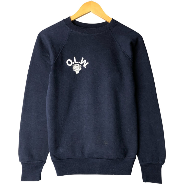 Vintage Discus Tiger Print Sweatshirt, Made in USA, Women's Size Small polyester navy blue type Vintage Second Hand