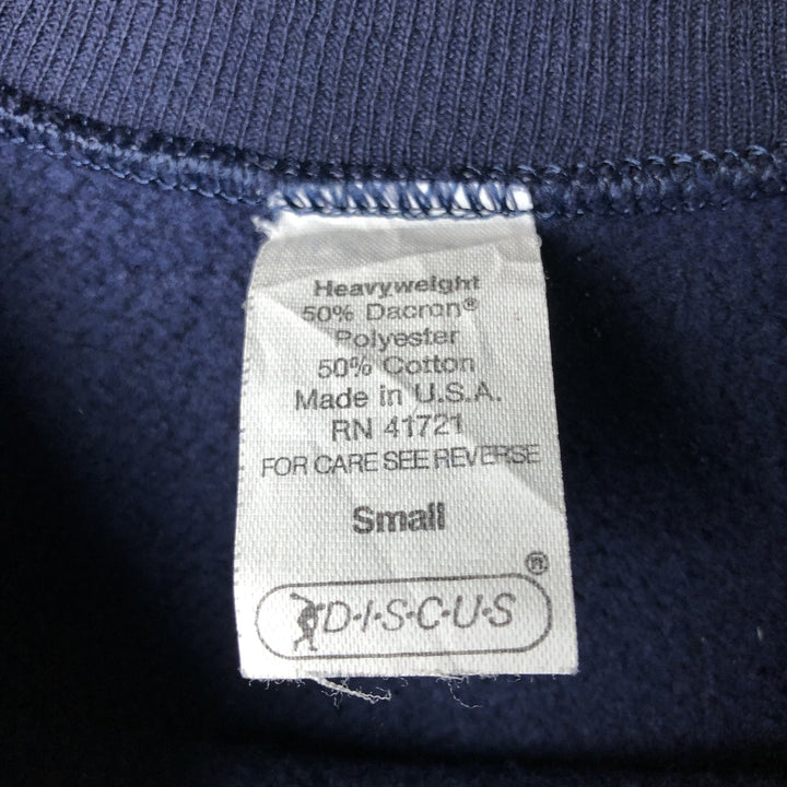 Vintage Discus Tiger Print Sweatshirt, Made in USA, Women's Size Small polyester navy blue type Vintage Second Hand