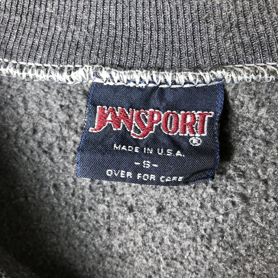 Vintage 90s-00'S JanSport Harvard University College Sweatshirt, Made in USA, Men's Size Small polyester Charcoal Vintage Second Hand
