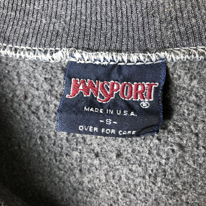 Vintage 90s-00'S JanSport Harvard University College Sweatshirt, Made in USA, Men's Size Small polyester Charcoal Vintage Second Hand