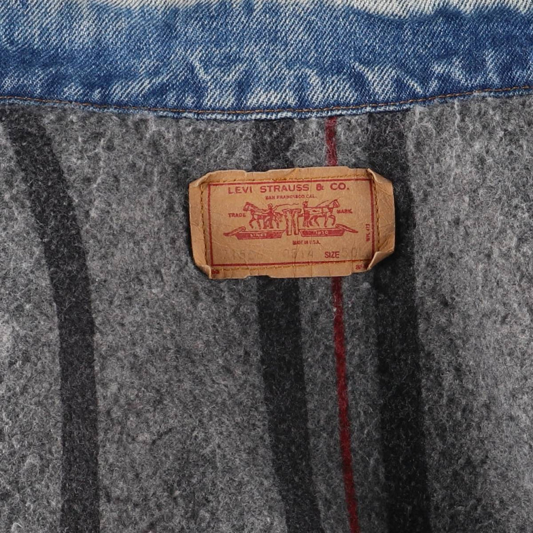 Vintage 1980'S Levi's 71506-0314 denim jacket, made in the USA, size XL. unclear blue type Vintage Second Hand