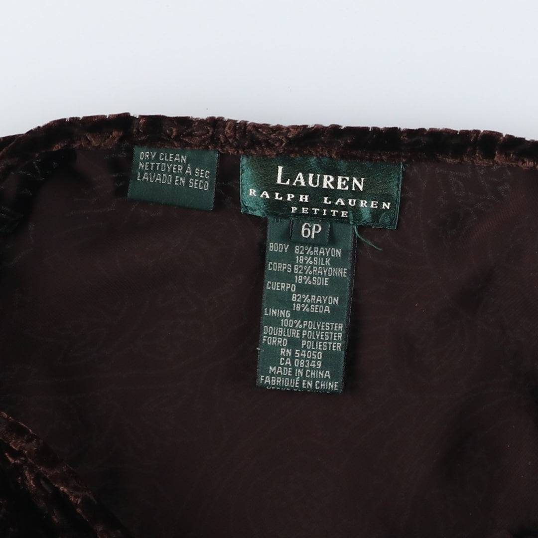 Ralph Lauren LAUREN Lauren all-over print velour long A-line skirt, women's size XXL Rayon brown type Vintage Second Hand