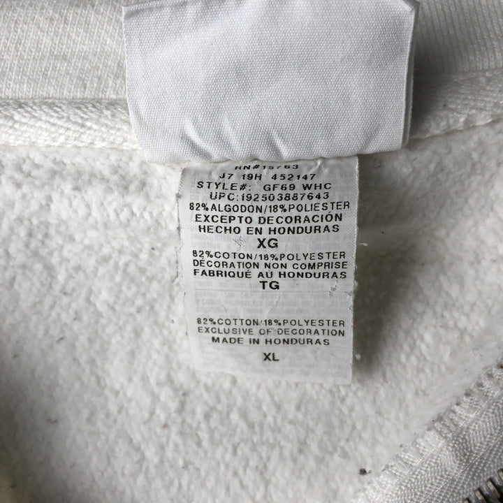 Champion Reverse Weave Full Zip Hoodie, Men's XL cotton white type Vintage Second Hand