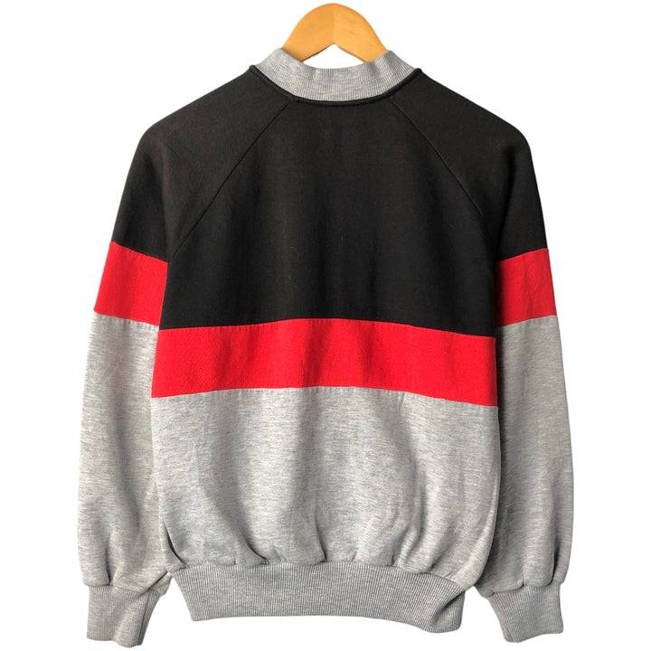 Vintage 1980'S Adidas full-zip sweatshirt, men's size small. unclear gray type Vintage Second Hand