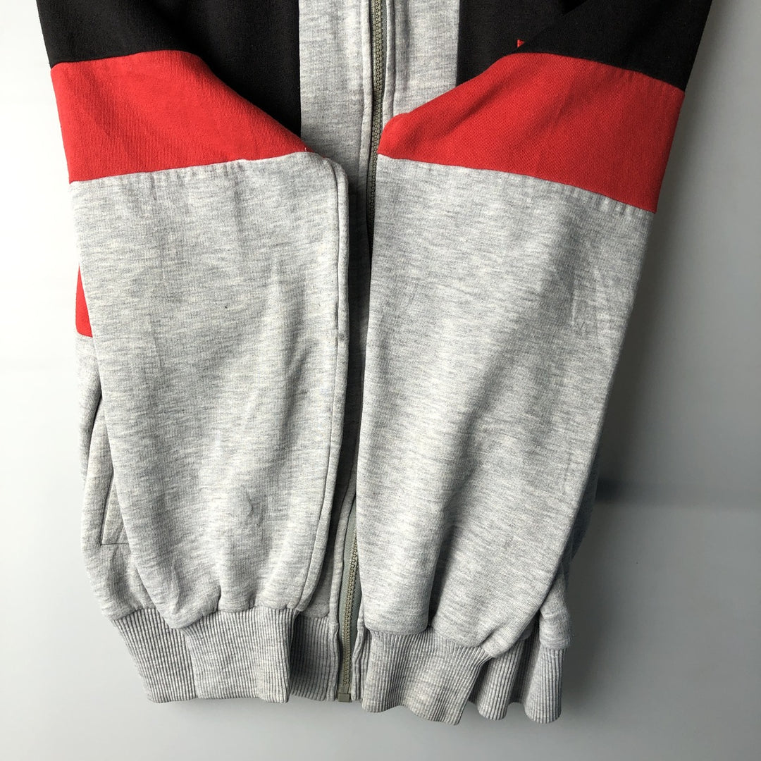 Vintage 1980'S Adidas full-zip sweatshirt, men's size small. unclear gray type Vintage Second Hand