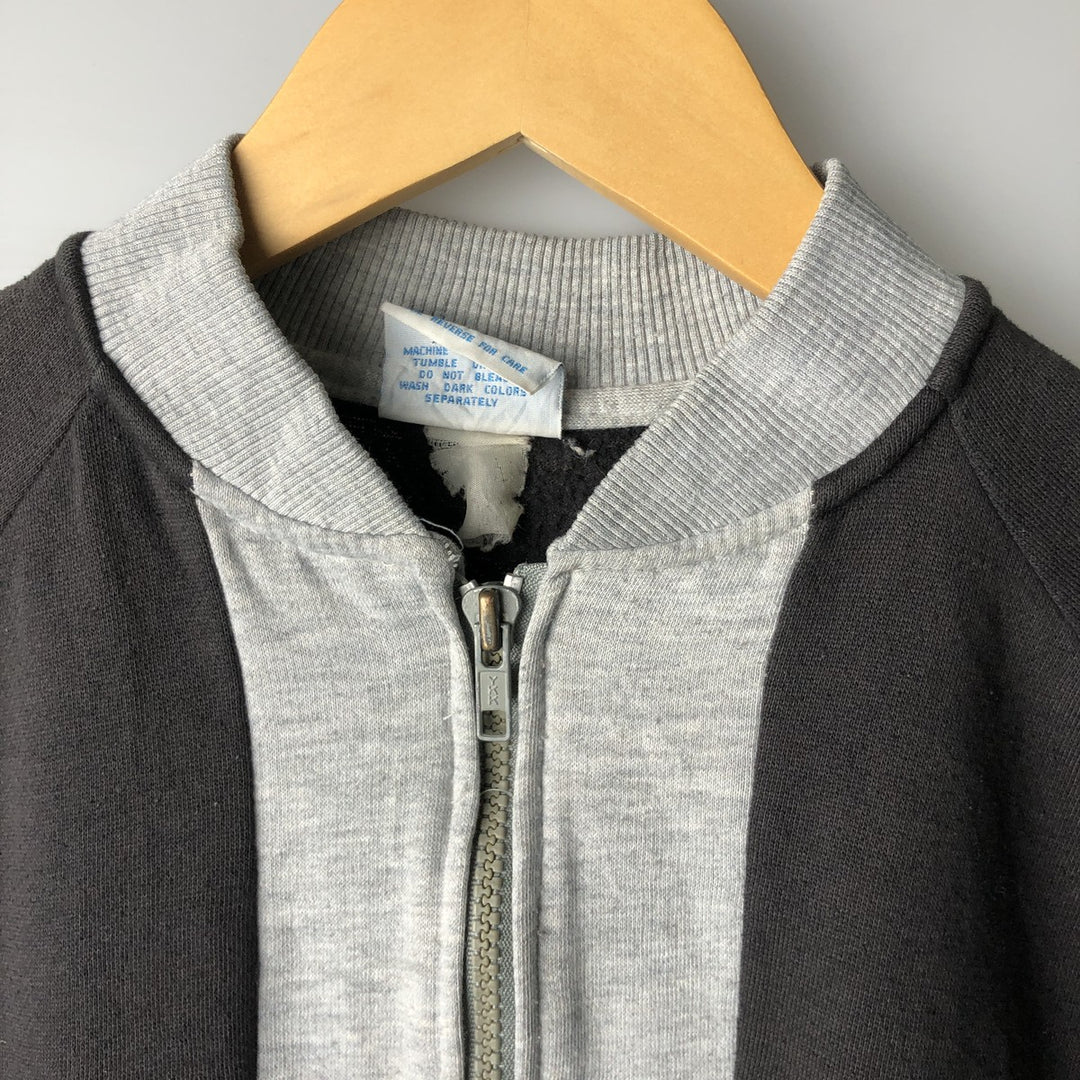 Vintage 1980'S Adidas full-zip sweatshirt, men's size small. unclear gray type Vintage Second Hand