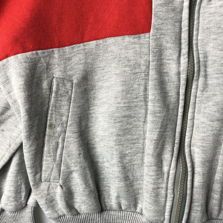 Vintage 1980'S Adidas full-zip sweatshirt, men's size small. unclear gray type Vintage Second Hand