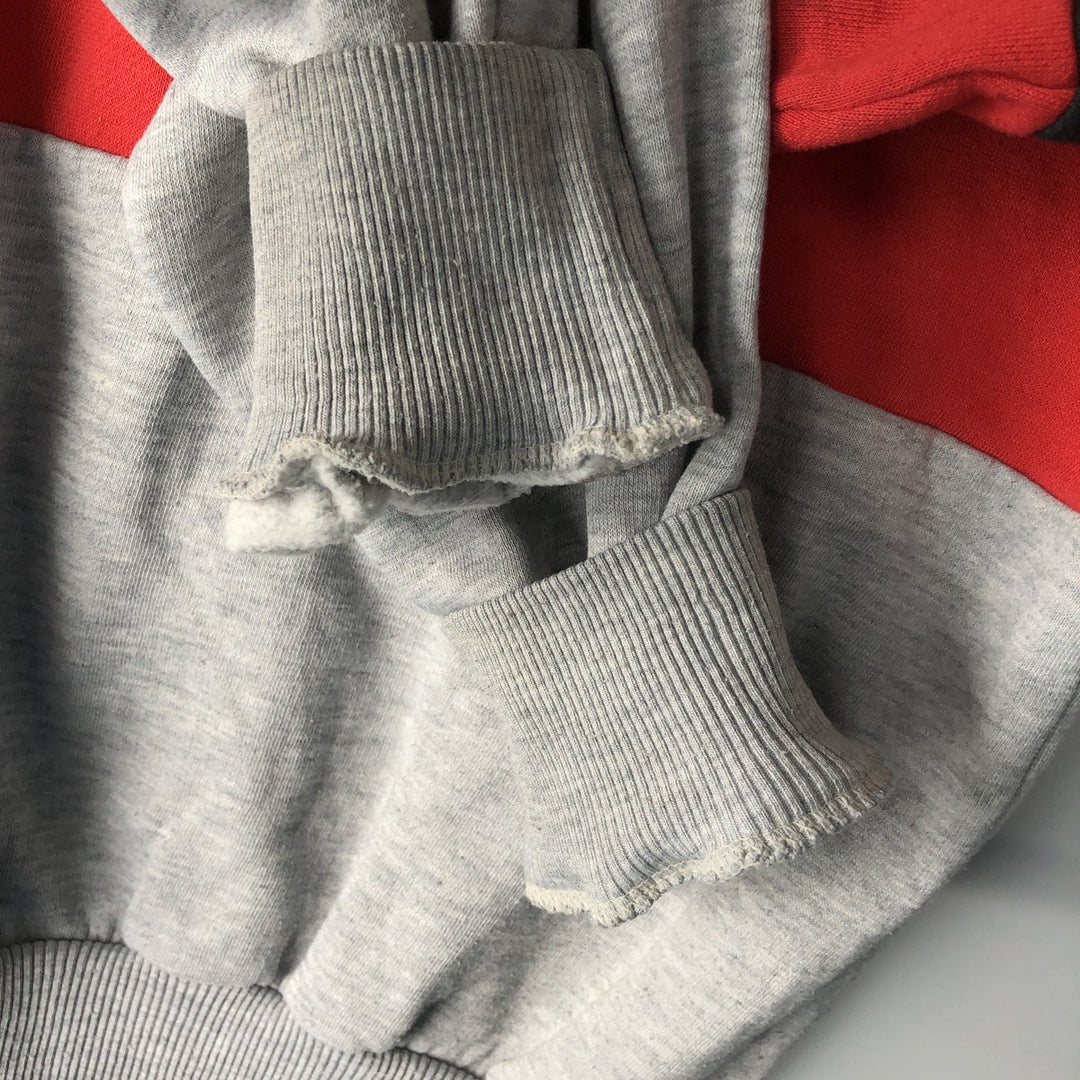 Vintage 1980'S Adidas full-zip sweatshirt, men's size small. unclear gray type Vintage Second Hand