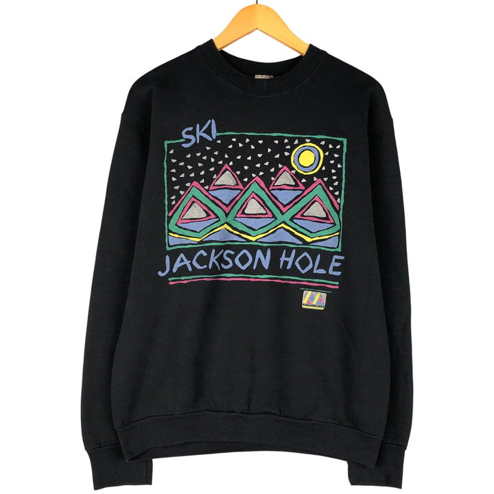 Vintage 1980'S Fruit of the Loom print sweatshirt, made in the USA, size L, men's cotton black type Vintage Second Hand