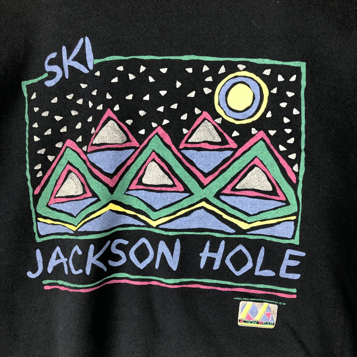 Vintage 1980'S Fruit of the Loom print sweatshirt, made in the USA, size L, men's cotton black type Vintage Second Hand