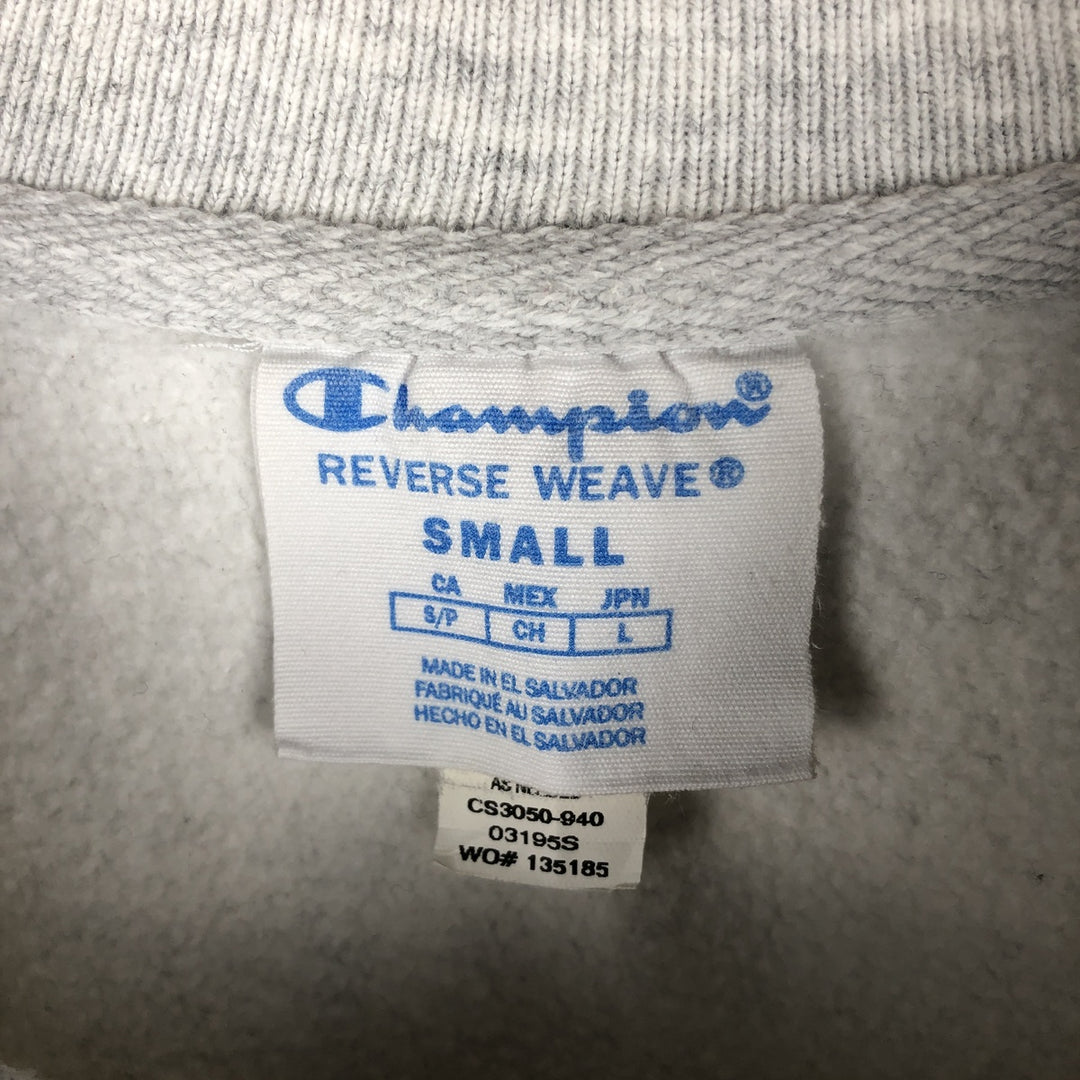 Champion College Sweatshirt, Men's Size Small cotton gray type Vintage Second Hand