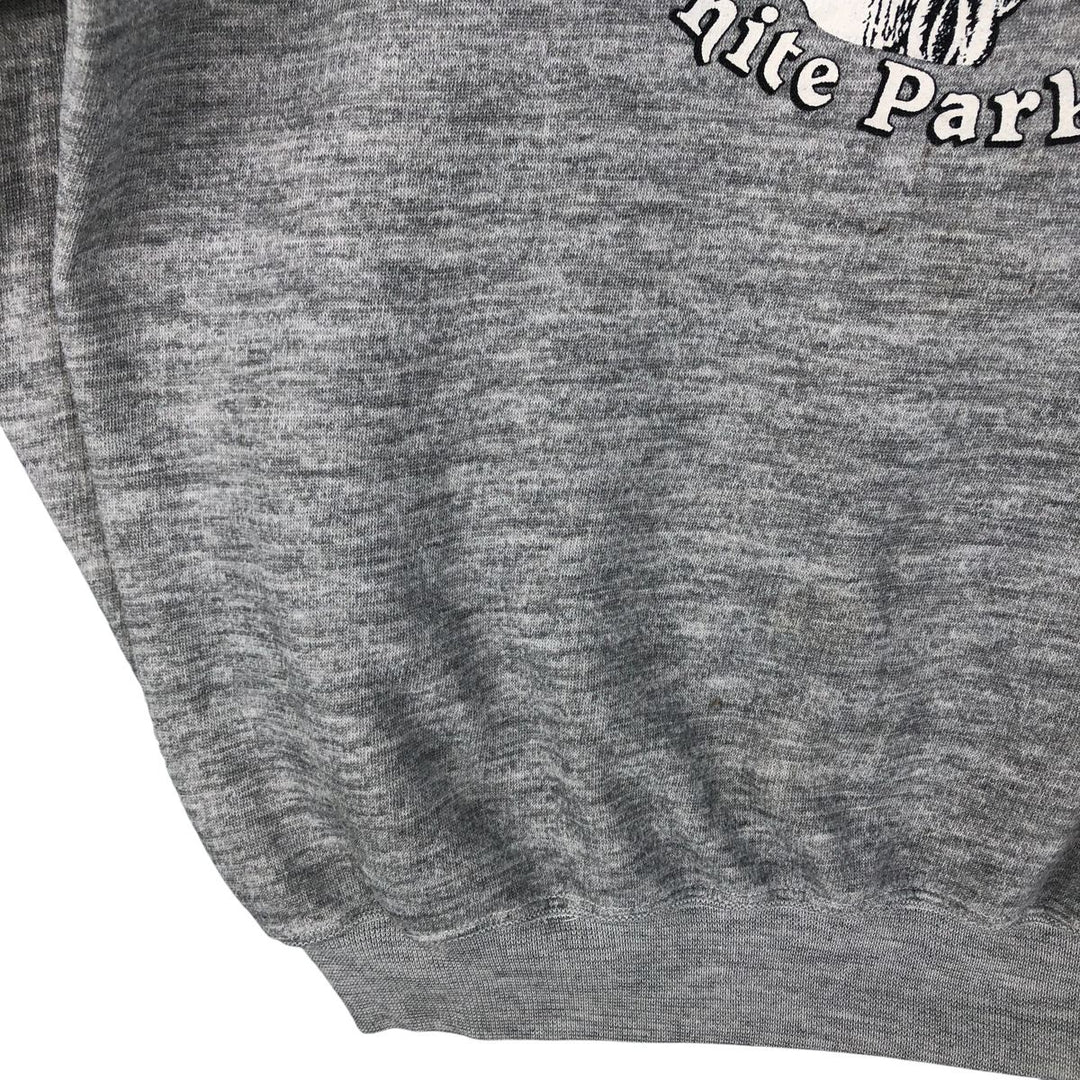 Vintage SPRINTPRINT White Park Cow Animal Pattern Sweatshirt, Made in the UK, Men's XL cotton gray type Vintage Second Hand