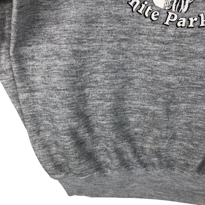 Vintage SPRINTPRINT White Park Cow Animal Pattern Sweatshirt, Made in the UK, Men's XL cotton gray type Vintage Second Hand